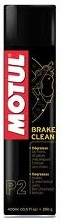 Очищувач гальмівних дисків і колодок MOTUL P2 Brake Clean 0,4 л
