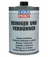 Очиститель поверхностей Liqui Moly REINIGER+VERDUNNER LM