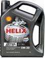 Масло моторное SHELL Helix Ultra Extra 5W-30 4л