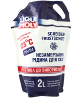 Готовая жидкость для защиты от замерзания стекол ( -23°C) LIQUI MOLY Scheibenfrostschutz -23° C (мягкая упаковка ) 2л