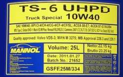 Масло моторное для грузовиков MANNOL TS-6 TRUCK SPECIAL ECO UHPD SAE 10W-40 5л