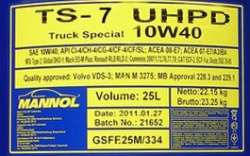 Масло моторное для грузовиков MANNOL TS-7 TRUCK SPECIAL BLUE UHPD SAE 10W-40 5л