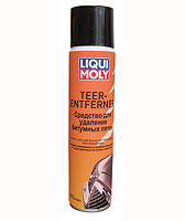 Очиститель битумных пятен LIQUI MOLY TEER-ENTFERNER