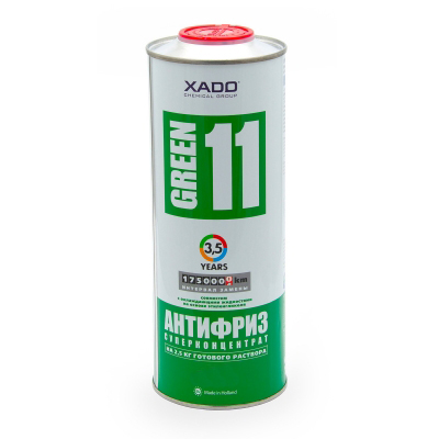 Антифриз XADO Antifreeze Green 11 G11 -40 2,2кг