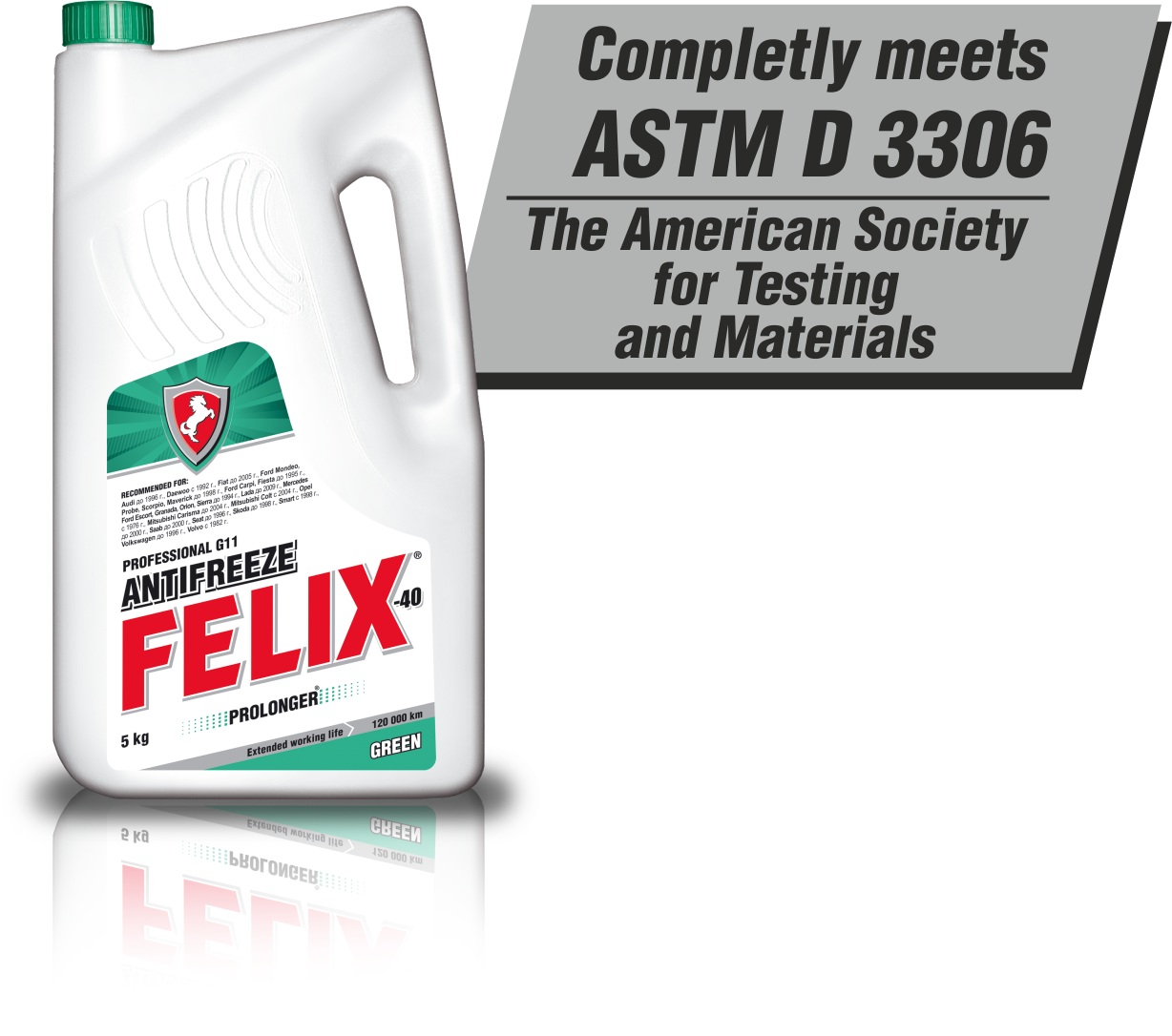 Антифриз FELIX PROLONGER G11 5кг