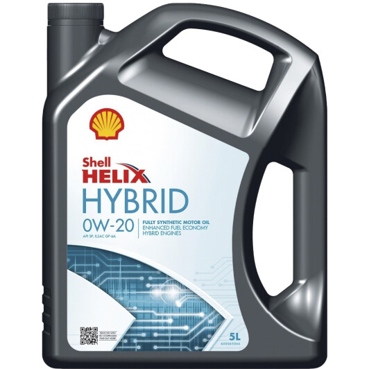 Масло моторное Shell Helix Ultra Hybrid 0W-20 (API SP; ILSAC GF-6A) 5л