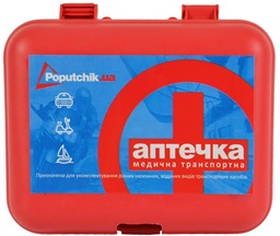 Автобезопасность