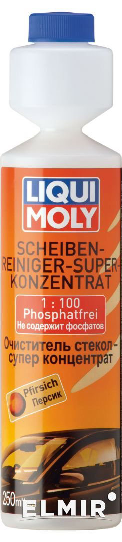 Очиститель LIQUI MOLY стекла (персик) SCHEIBEN-REINIGER-SUPER KONZ. 0,25 Л