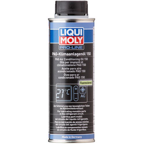 Масло LIQUI MOLY для компрессоров холодильных машин 150 PAG KLIMAANLAGENOL 150 0,25Л