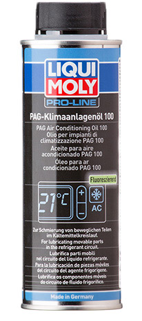 Масло LIQUI MOLY для компрессоров холодильных машин 100 PAG KLIMAANLAGENOL 100 0,25Л