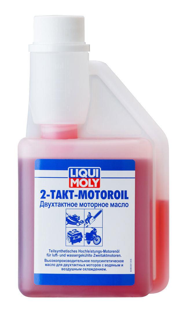 Масло моторное LIQUI MOLY MOTOROIL 0,25 Л