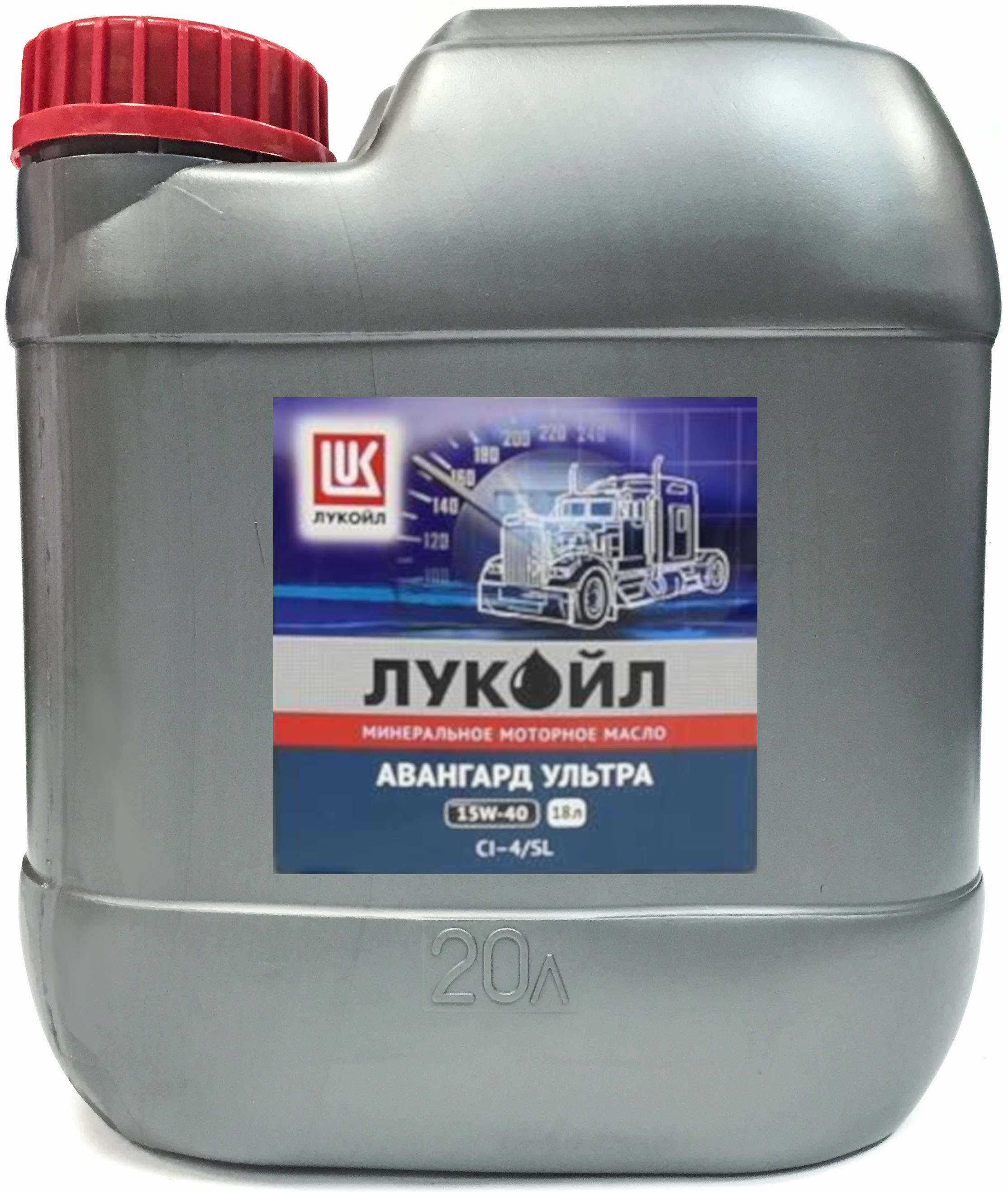 Масло моторное ЛУКОЙЛ Авангард Ультра 15W-40 CI-4/S 21,5л