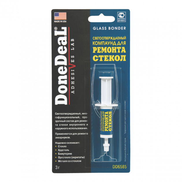 Адгезив DoneDeal для приклеивания стекла 3г