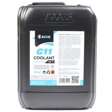 Антифриз AXXIS G11 Сoolant Ready-Mix -36 °C BLUE 10кг