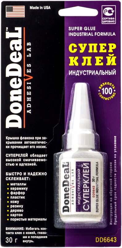 Суперклей индустриальный DoneDeal 30 г