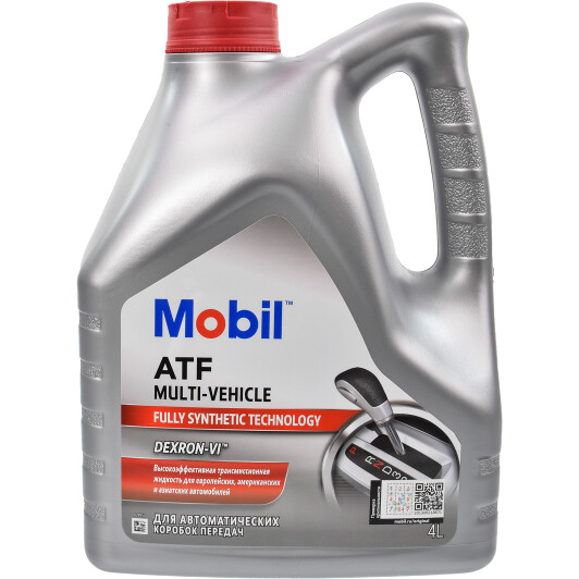 Масло моторное MOBIL SUPER 3000 X1 FORMULA-FE 5W-30 5 л