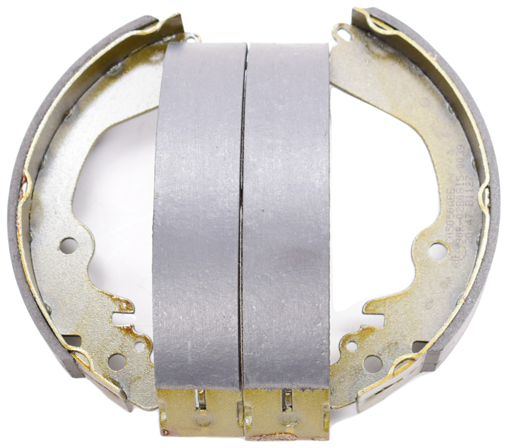 Тормозные колодки ABE C05050ABE