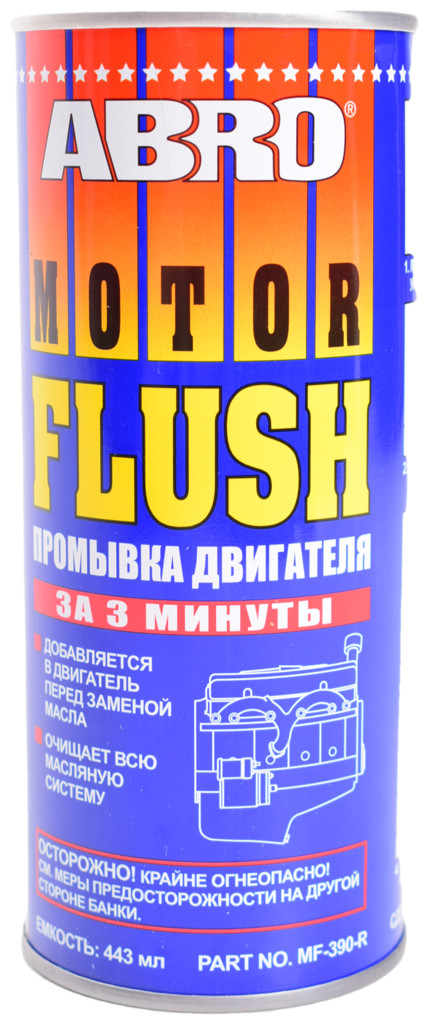 Промывка двигателя ABRO MF-390 0,45л