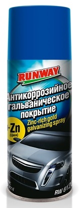 Антикоррозионное гальваническое цинковое покрытие RUNWAY ZINC-RICH COLD GALVANIZUNG SPRAY, 0,45Л
