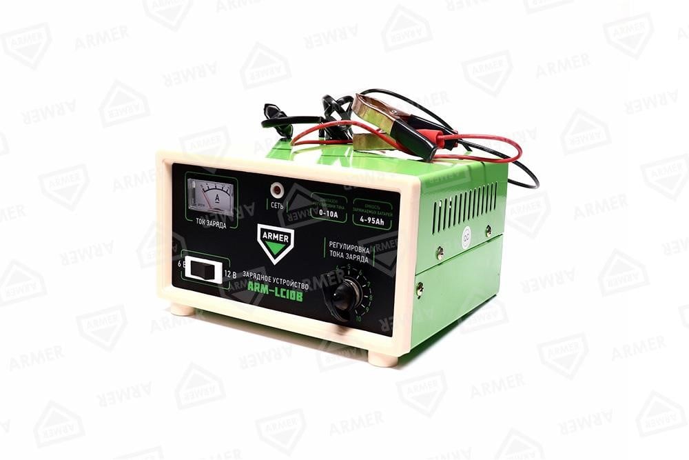 Зарядное устройство ARMER ARM-LC10B