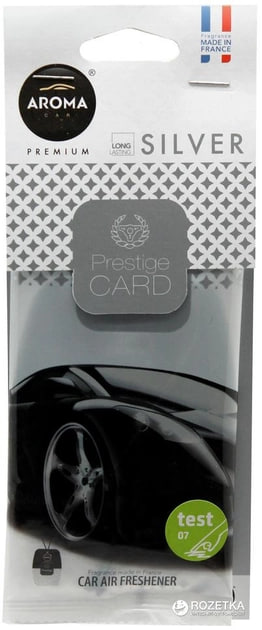 Освежитель воздуха AROMA CAR 5907718926651 Silver