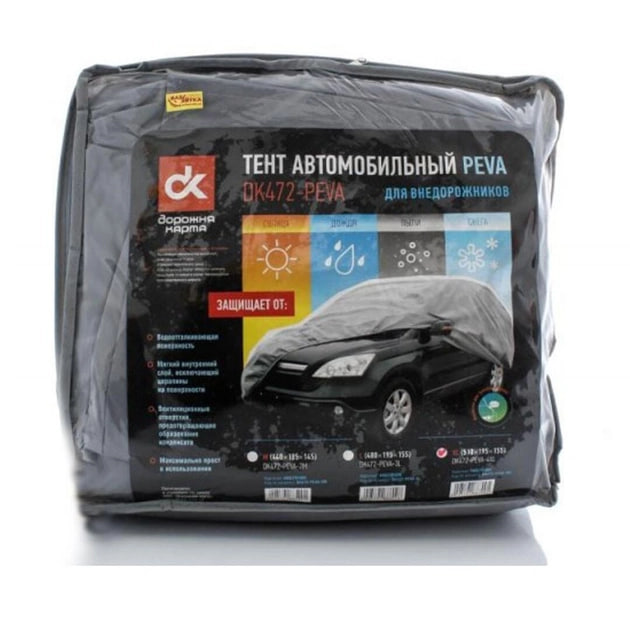 Автотент ДОРОЖНАЯ КАРТА DK472 PEVA 4XL