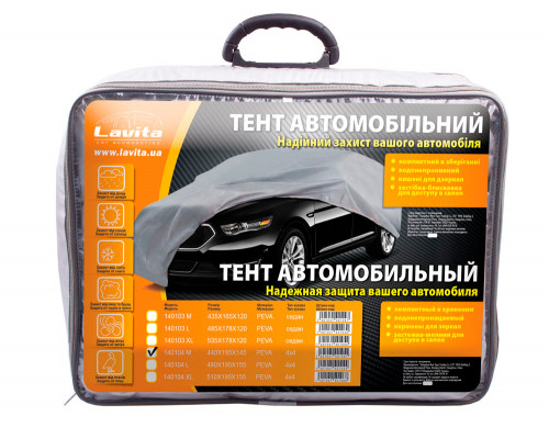 Автотент LAVITA LA 140104M