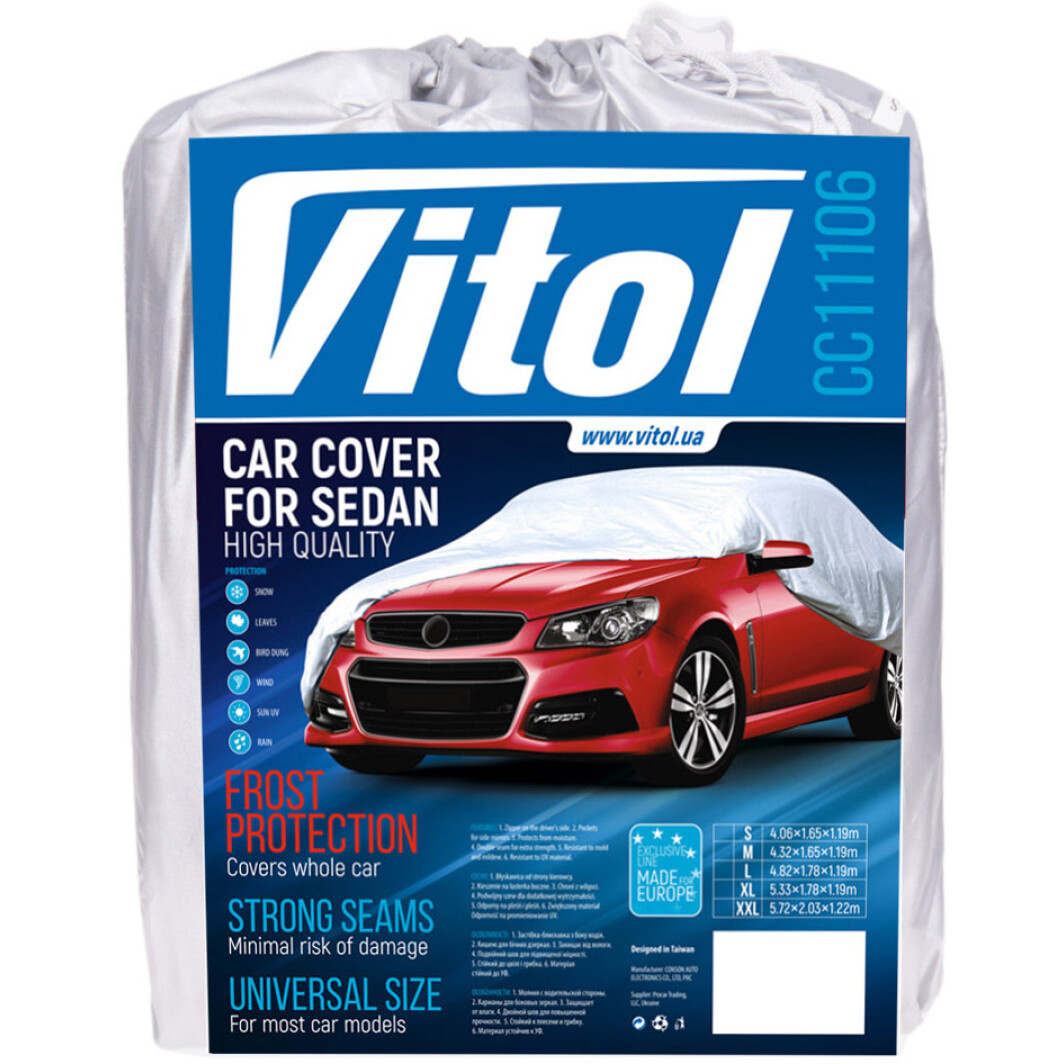 Автотент VITOL Я0000001968