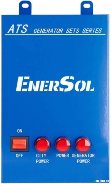 Автоматический ввод резерва (АВР) для EnerSol EATS-8000IOEA