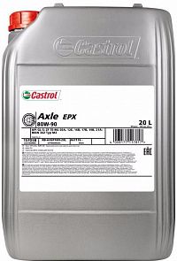 Масло трансмиссионное CASTROL AXLE EPX 80W-90 20л