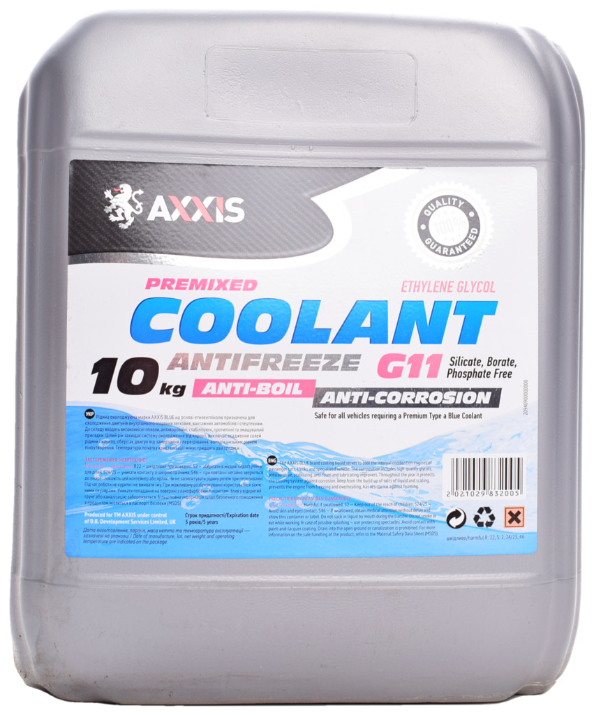 Антифриз AXXIS Сoolant G11 (cиний) 10 кг