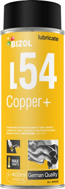 Спрей-мастило мідна BIZOL Copper+ L54 0,4л