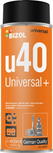 Мастило універсальне BIZOL Universal+ u40 400 мл