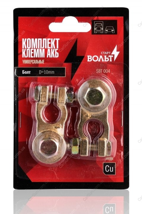 Клемма АКБ STARTVOLT SBT 004