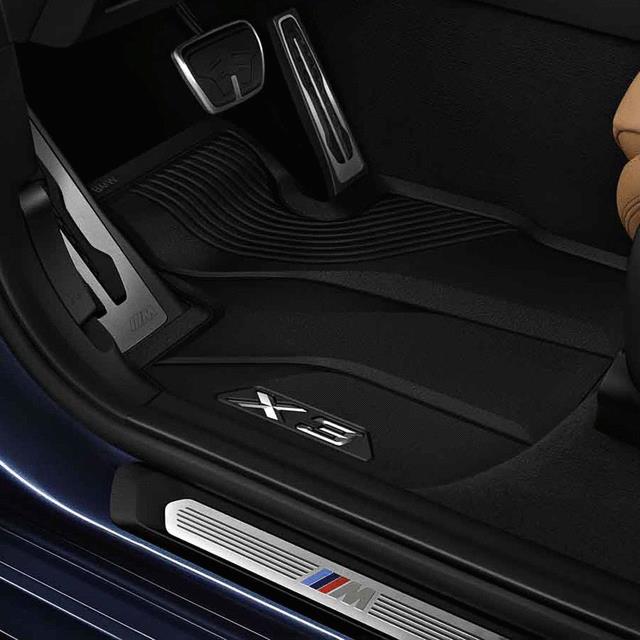 Коврики салона резиновые, комплект BMW 51 47 2 450 512