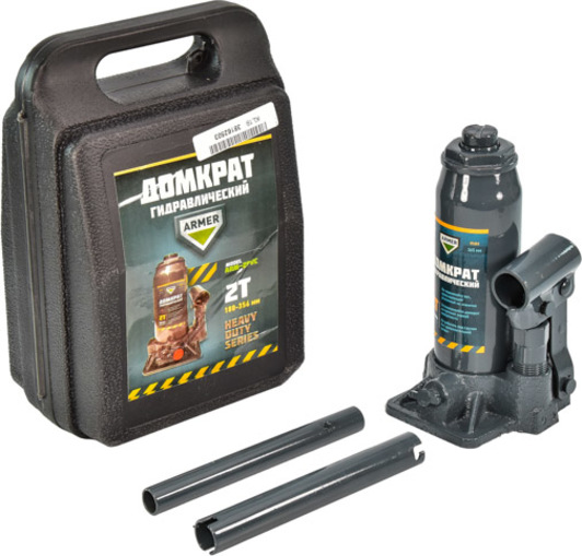 Домкрат бутылочный ARMER ARM-2PVC