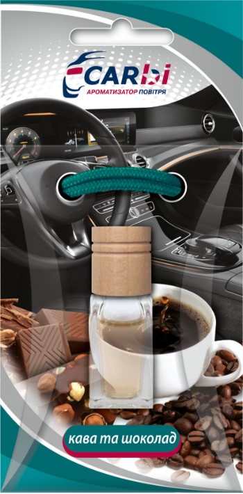 Освежитель воздуха CARBI BI0453 Coffee and Chocolate