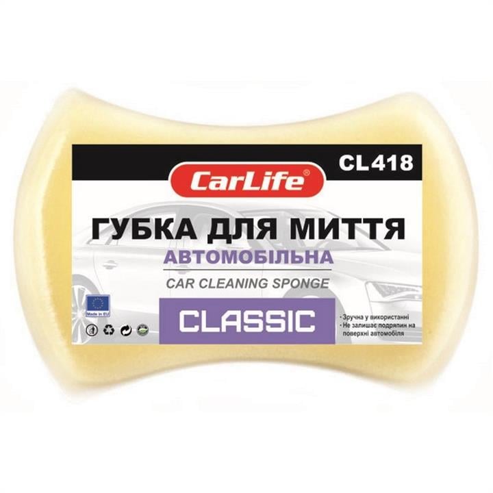 Губка CARLIFE CL418