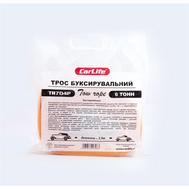 Трос буксировочный CARLIFE TR704P