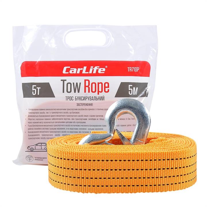 Трос буксировочный CARLIFE TR710P