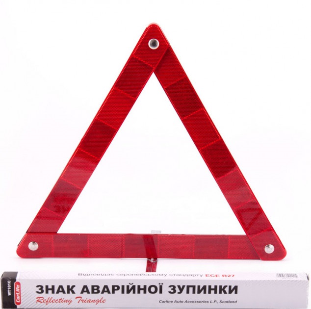 Знак аварийной остановки CARLIFE WT101C