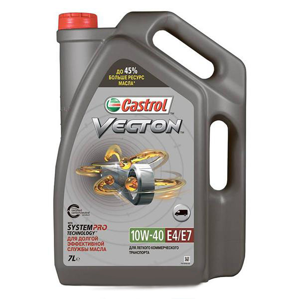 Масло моторное CASTROL Vecton 10W-40 E4/E7 7л