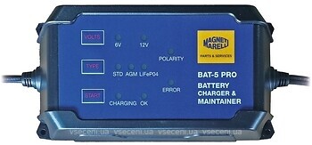 Зарядное устройство MAGNETI MARELLI 7935660650