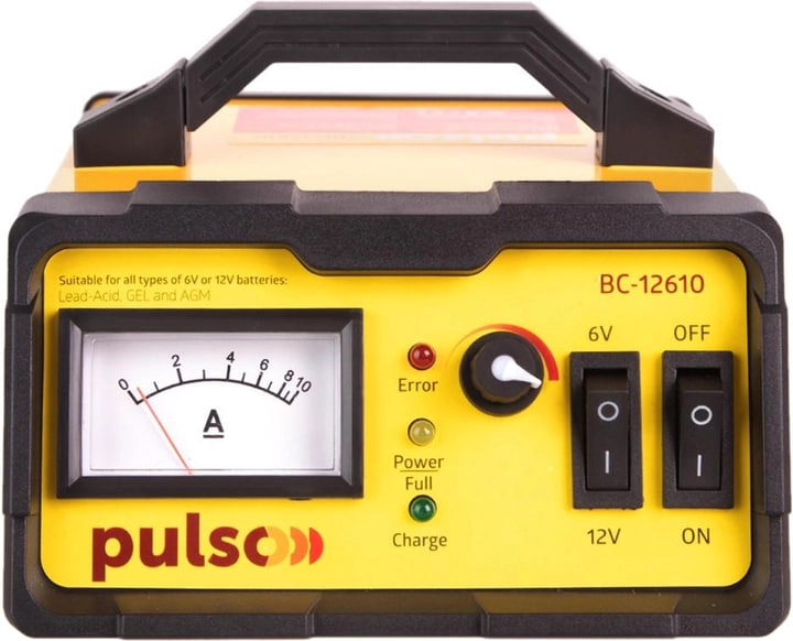 Зарядное устройство VITOL BC 12610