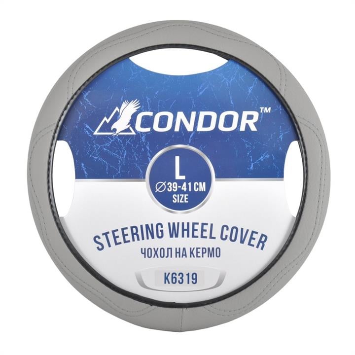 Чохол на кермо CONDOR K6319