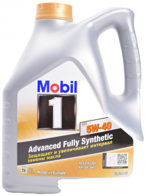 Масло моторное MOBIL 1 FS x1 5W-40 4л - Фото 2