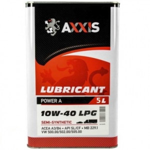 Масло моторное AXXIS 10W-40 LPG Power A 5л