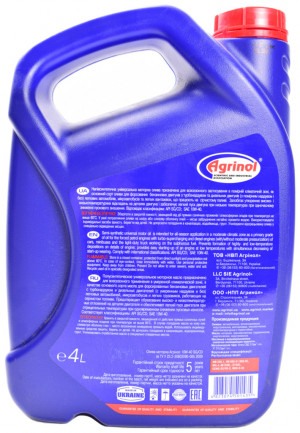 Масло моторное Agrinol CLASSIC 10W-40 SG/CD 4Л - Фото 2