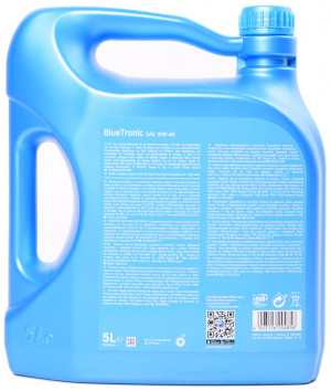 Масло моторное ARAL BlueTronic 10W-40 5 л - Фото 2