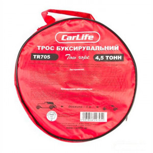 Трос буксировочный CARLIFE TR705 - Фото 1